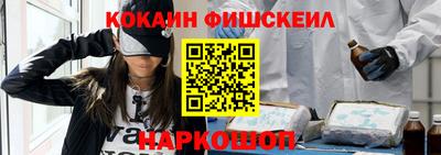 гашик Краснодар