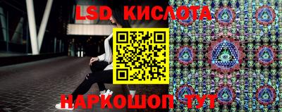 метадон Краснокаменск