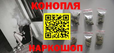 гашик Краснодар