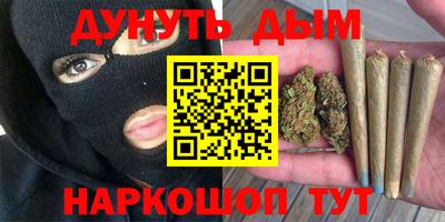 spice Краснознаменск