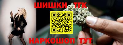 spice Краснознаменск