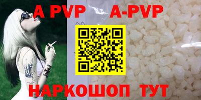 метадон Краснокаменск