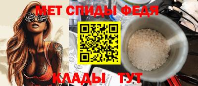 гашик Краснодар