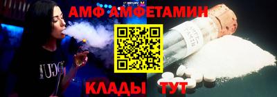 гашик Краснодар