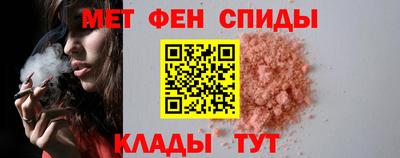 гашик Краснодар