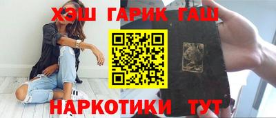 spice Краснознаменск