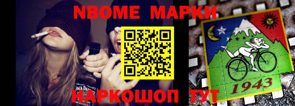 Лсд 25 экстази ecstasy  Лсд 25 экстази кислота  Вход с VPN  Сургут 